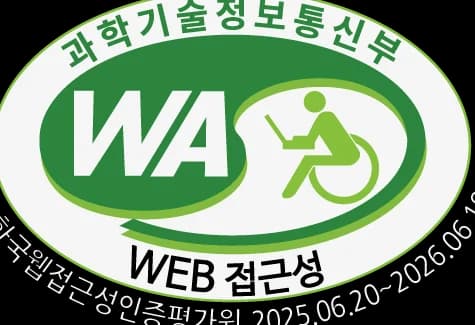 Mastering SQL for Data Analysis: A Complete Guide to the SQLD Exam and Career Path